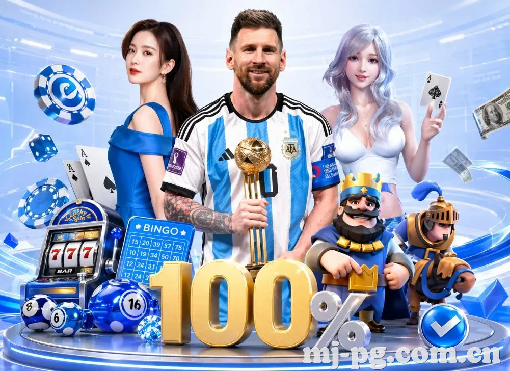 登录器